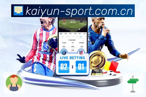 开云APP 官方推荐图